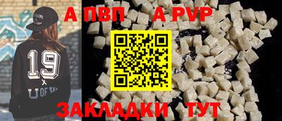 МДМА Можга
