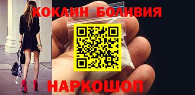крисы Моздок