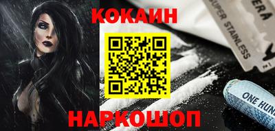крисы Моздок