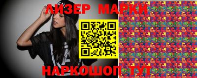 метамфетамин Можайск