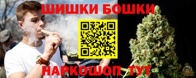 МДМА Можга