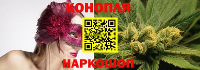 метамфетамин Можайск