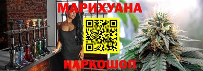 МДМА Можга
