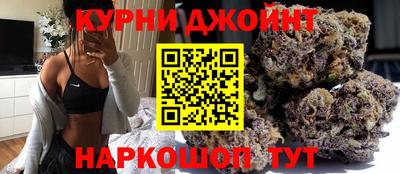 МДМА Можга