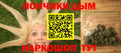 МДМА Можга