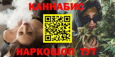 МДМА Можга