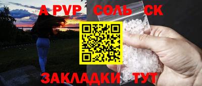 МДМА Можга