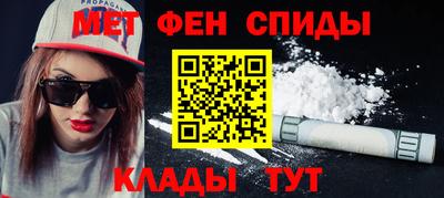 крисы Моздок