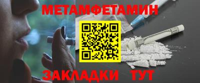 крисы Моздок