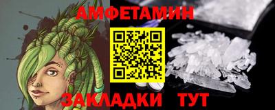 МДМА Можга