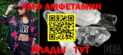 МДМА Можга