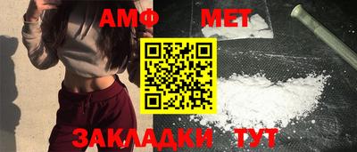 крисы Моздок