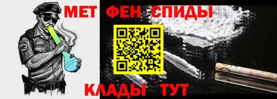 МДМА Можга