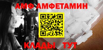 МДМА Можга