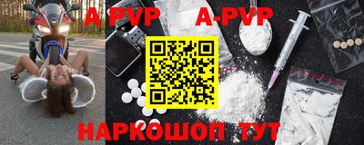крисы Моздок
